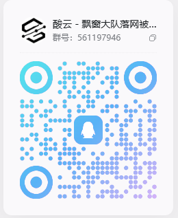 QR码